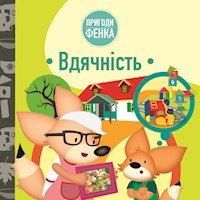 Пригоди Фенка. Вдячність - Magdalena Gruca - audiobook