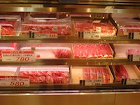 Die Balanced Scorecard als strategisches Führungsinstrument - Andrea Gust - ebook