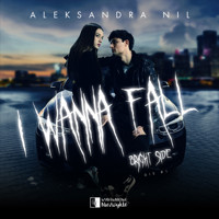 I Wanna Fall. Bright Side  - superprodukcja - Aleksandra Nil - audiobook