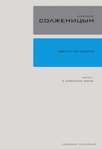 Двести лет вместе - Александр Солженицын - ebook