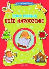 Dzieci poznają Boże Narodzenie - Francesca Fabris - książka