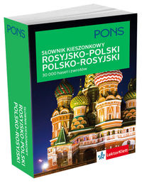 Słownik kieszonkowy rosyjsko-polski polsko-rosyjski -  - książka