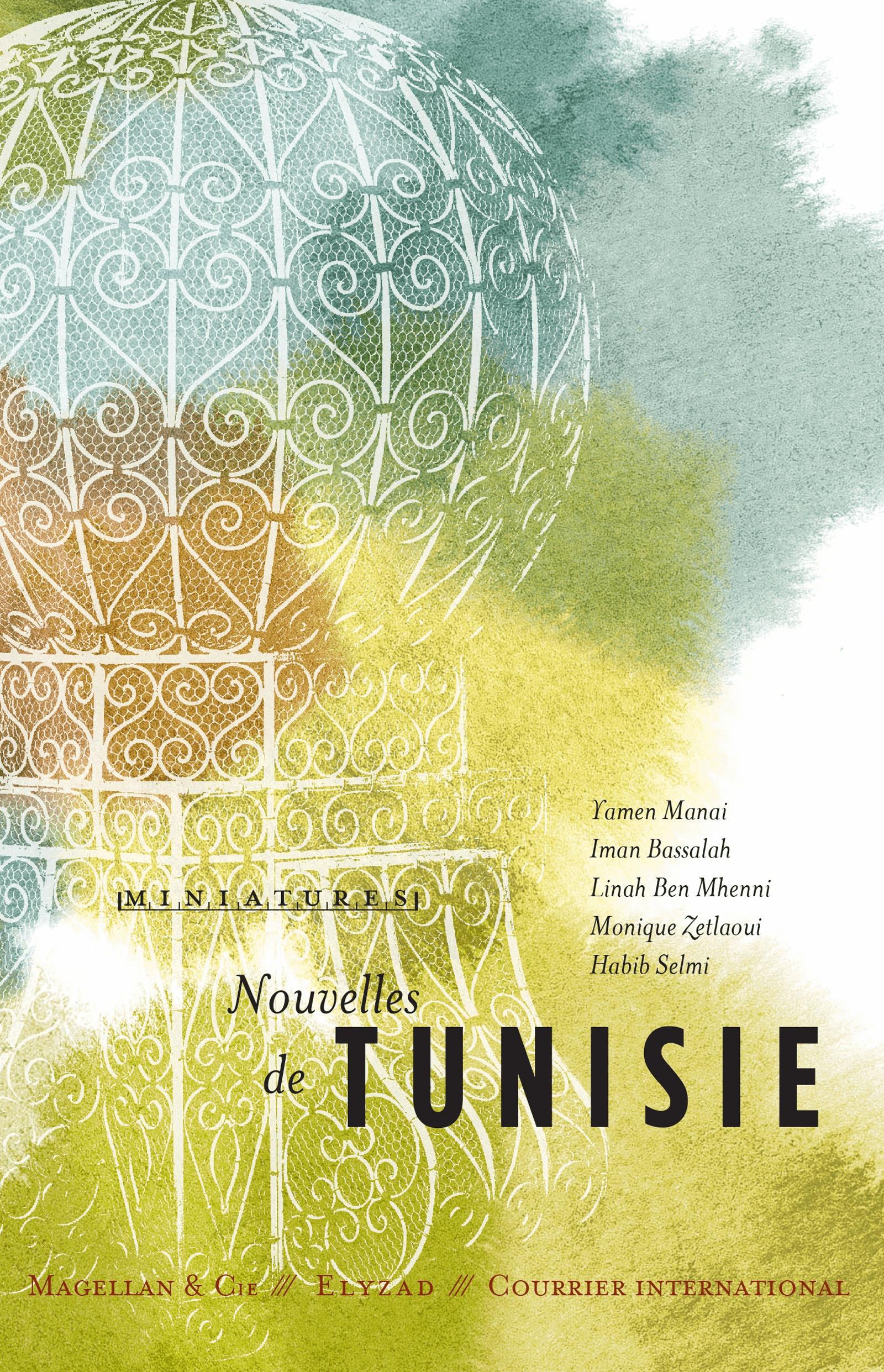 Nouvelles de Tunisie
