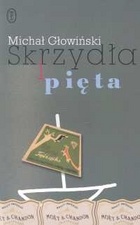 Skrzydła i pięta - Michał Głowiński - ebook