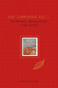 Gdy zabraknie łez... - Roczkowska Anna - książka