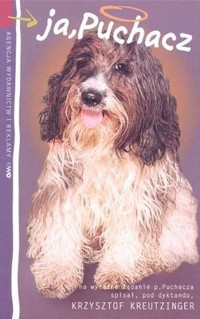 Ja, Puchacz - Krzysztof Kreutzinger - ebook