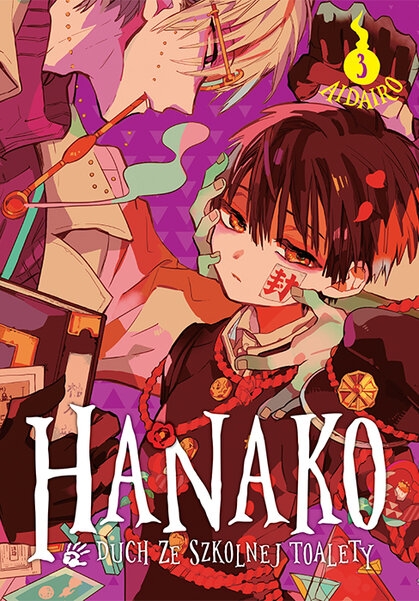 Hanako, duch ze szkolnej toalety #3 - AidaIro - książka