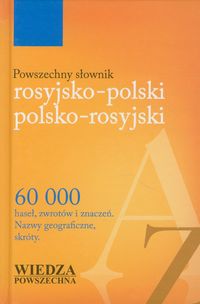 Powszechny słownik rosyjsko-polski polsko-rosyjski -  - książka