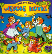Wesołe kotki - tekst Justyna Święcicka - ebook