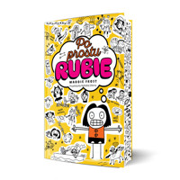 Po prostu Rubie - Maddie Frost - książka