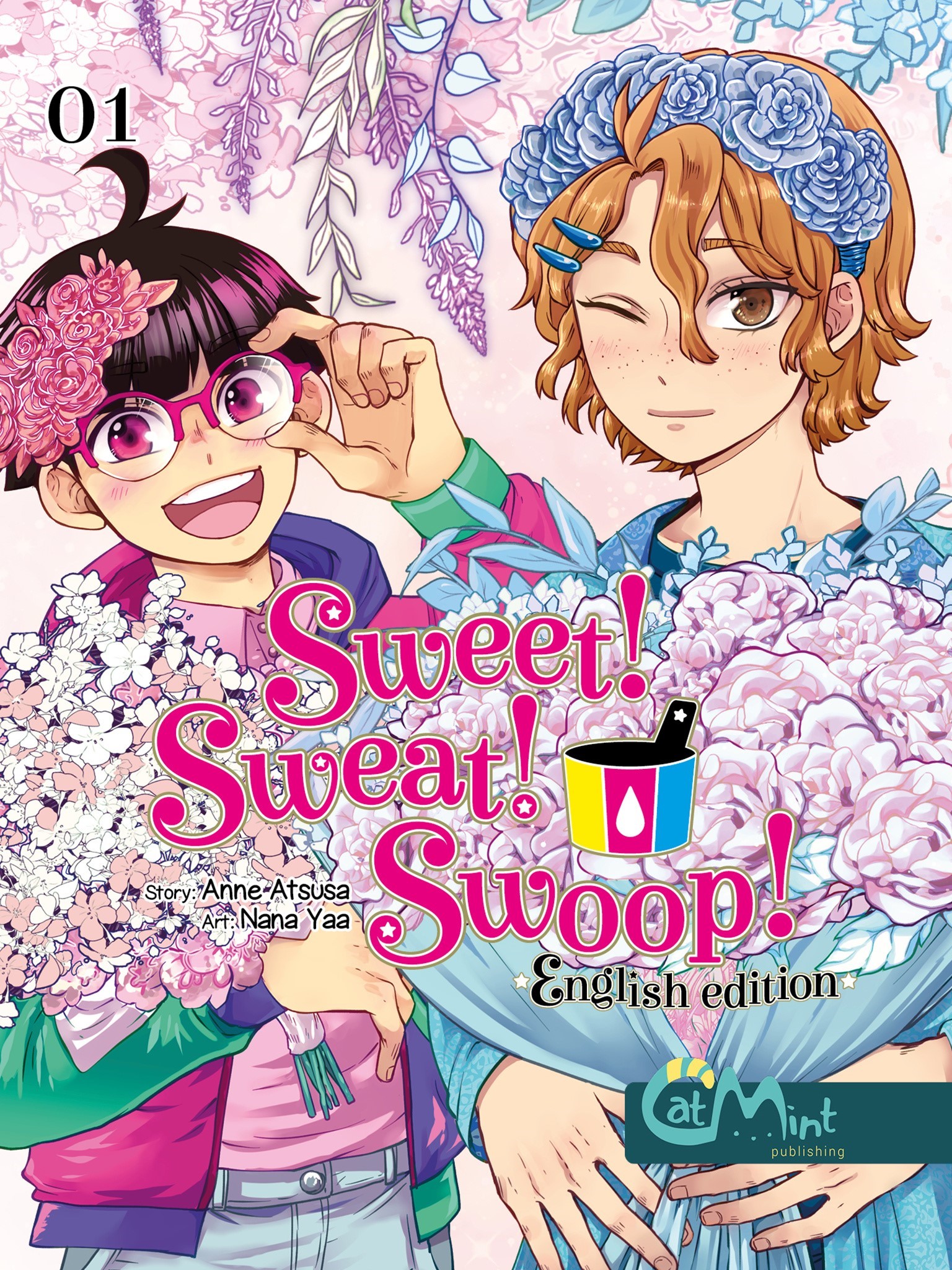 Sweet! Sweat! Swoop!