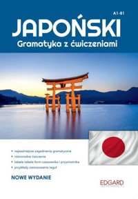 Japoński Gramatyka z ćwiczeniami - Krassowska-Mackiewicz Ewa - książka