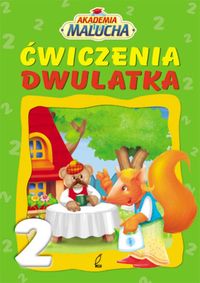 Ćwiczenia dla dwulatka -  - książka
