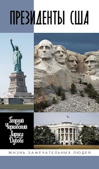 Президенты США - Георгий Чернявский - ebook