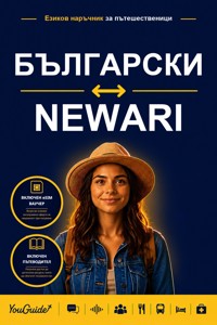 The Language Guide for Travelers - Bulgarian to Newari - YouGuide - ebook