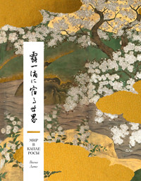 Мир в капле росы. Весна. Лето. Хайку на все времена - Сборник - ebook