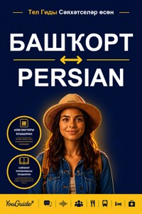 The Language Guide for Travelers - Bashkir to Persian - YouGuide - ebook