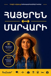 The Language Guide for Travelers - Armenian to Marwari - YouGuide - ebook