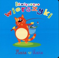 Dźwięczące wierszyki Płocie w błocie - Kozłowska Urszula - książka