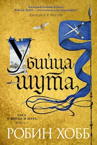 Убийца шута - Robin Hobb - ebook