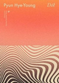 Dół - Pyun Hye-young - ebook + książka