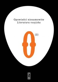 Opowieści niesamowite. Literatura rosyjska. Tom 2 - zbiorowa praca - książka