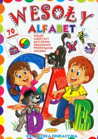 Wesoły alfabet -  - książka