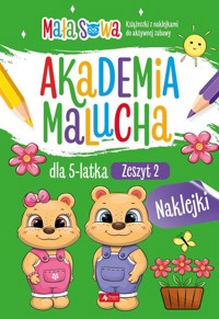 Akademia malucha dla 5 latka Zeszyt 2 -  - książka