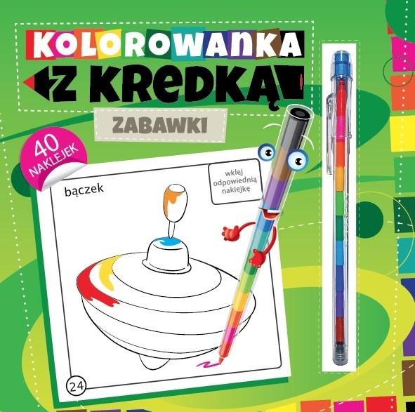 Kolorowanka z kredką. Zabawki - zbiorowa praca - książka