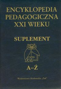 Encyklopedia pedagogiczna suplement A-Ż -  - książka