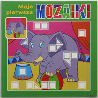 Moje pierwsze mozaiki zielona -  - książka