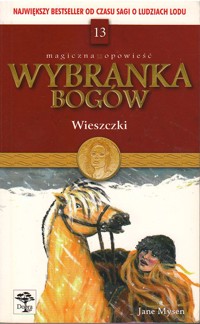 Wieszczki - Jane Mysen - ebook