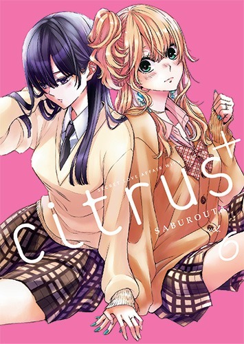 CITRUS +. Tom 6 - Saburouta - książka