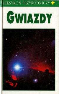 Leksykon przyrodniczy. Gwiazdy - Joachim Herrmann - ebook