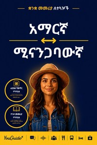 The Language Guide for Travelers - Amharic to Minangkabau - YouGuide - ebook