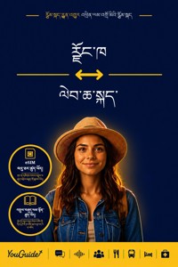 The Language Guide for Travelers - Dzongkha to Lepcha - YouGuide - ebook