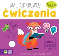 Mali odkrywcy Ćwiczenia 4-latka -  - książka