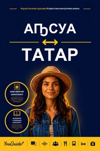 The Language Guide for Travelers - Abkhaz to Tatar - YouGuide - ebook