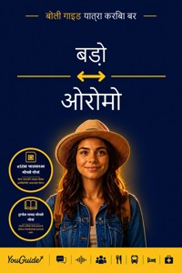 The Language Guide for Travelers - Bodo to Oromo - YouGuide - ebook