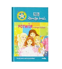 Potwór którego nie było - Joanna Charms - książka