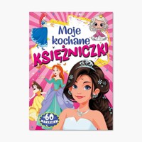 Moje kochane księżniczki -  - książka