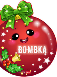 Bombka - zbiorowa praca - książka