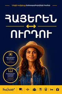 The Language Guide for Travelers - Armenian to Urdu - YouGuide - ebook