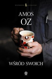 Wśród swoich - Amos Oz - książka