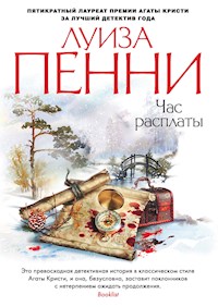 Час расплаты - Луиза Пенни - ebook