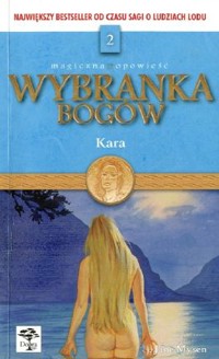 Kara - Jane Mysen - ebook