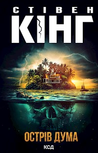 Острів Дума - Стівен Кінг - ebook
