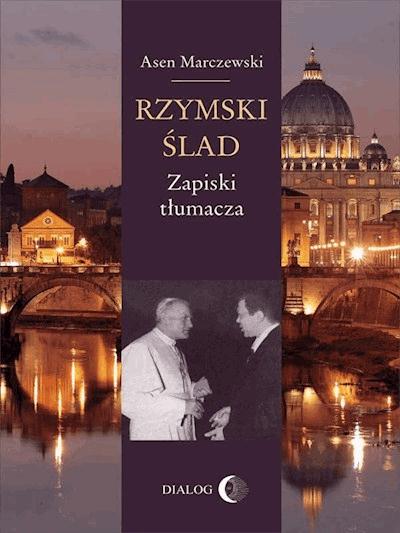 Okładka książki Rzymski ślad. Zapiski tłumacza