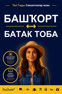 The Language Guide for Travelers - Bashkir to Batak Toba - YouGuide - ebook