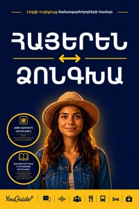 The Language Guide for Travelers - Armenian to Dzongkha - YouGuide - ebook